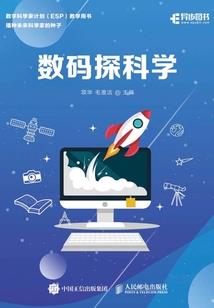 灵族后裔之医女穿越攻略