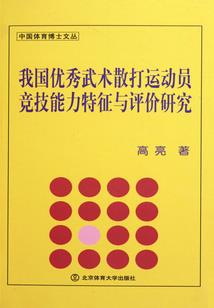 通天手机