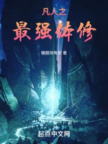 夜食记