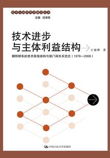 刻骨宠婚：你好，傅先生