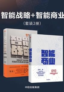 金光少年不知愁滋味