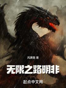 杨花开时落