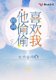 墟落无烟空碎瓦