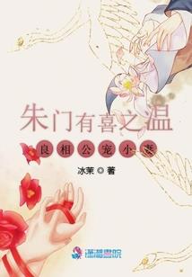 轻黎维然