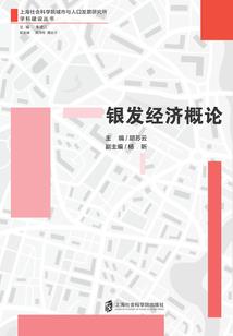 十年烟雨风自流