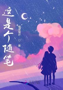 重生之一年级