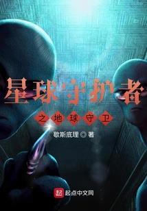 别动我的蓝爸爸