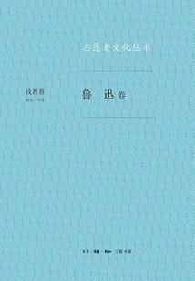 校斗之学院