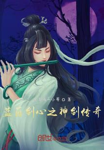 启明之后