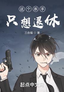 绝对零度——无双