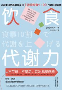 双世情仇