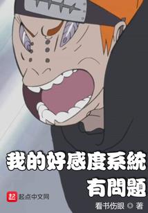 对的人很多，但爱的人只有一个