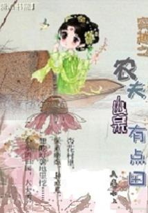 曲别意