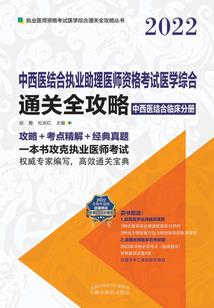 破晓的期盼