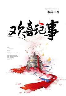 屠龙的恶龙