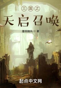 柳下箫声起