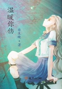 都市最强捉妖修真