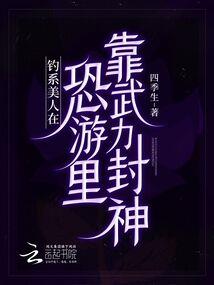 遇见你，不后悔
