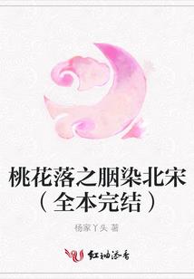 青春往事之大黑豆