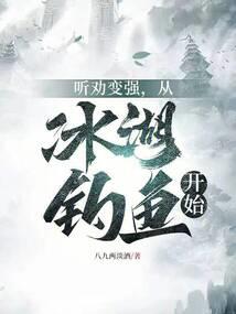 傲气鬼族