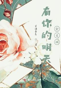 撼天狂尊
