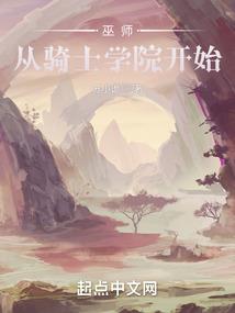 亘古寂灭