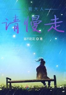 诸天执念消除系统