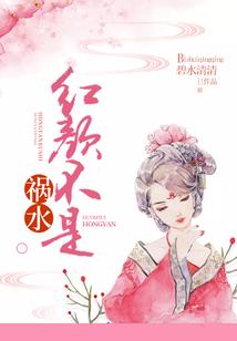 生活在影子后的怪物