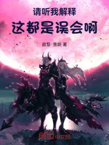 两代女人的情感史诗