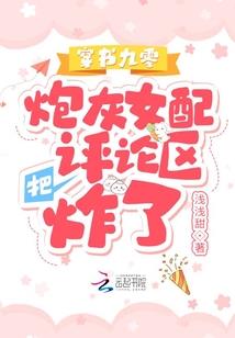 腹黑特工王妃