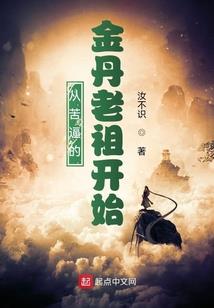 七岁月