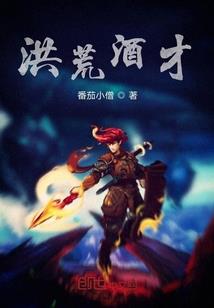 大楚第一讼棍