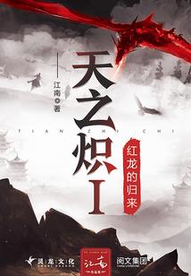 午夜暗殇