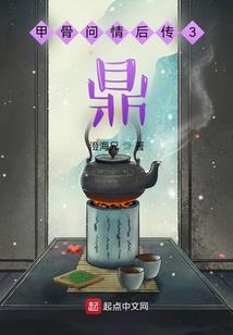 鹿晗今生今世只爱你一人