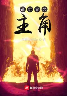 腹黑夫君：云先生的小娇夫