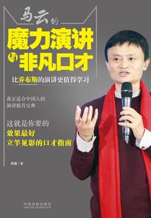 锦华暗香处