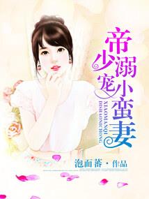 图腾天际