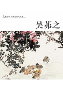 米瑞雪之学院生活