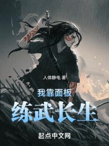 告诉乔芮我等着她