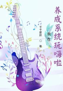 盗墓者联盟