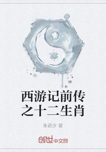 从紫云养气诀开始