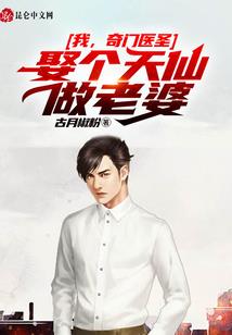 经历的那些鬼事件