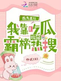 沉樱罪兰之血巫堕沉