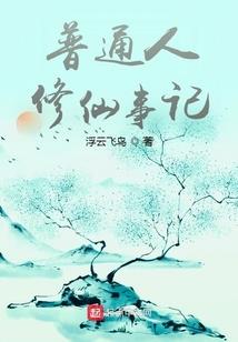 漫步在影视世界