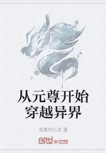 小小恐怖故事