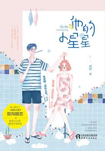 传奇职业系统