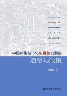 未来黑暗交易虚拟所