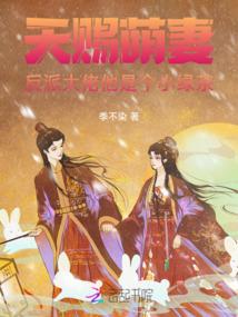 梦断烟云桥