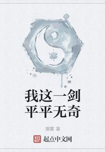 君兮遥