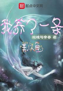 煌翎传太虚帝妃纪